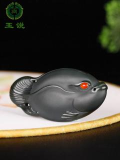 和田玉青玉多宝鱼吊坠,寓意好运的小秘诀✨