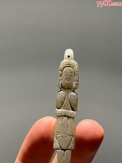 老玉和田玉玉人挂件商周春秋玉器民族图腾玉器精品老玉古玉