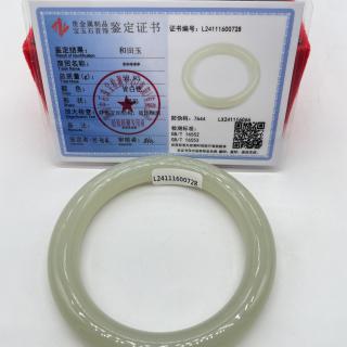 精美和田玉晴水色手镯细腻油润女神必备送礼佳品带证书xz07
