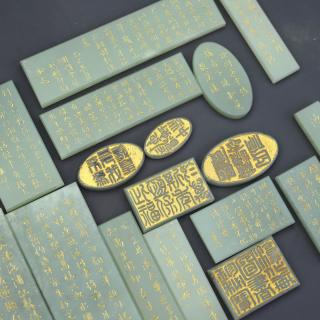 珍宝旧藏和田玉包金镶嵌套装箱 清和田玉永莲花诗文花瓶一组 玉质细腻